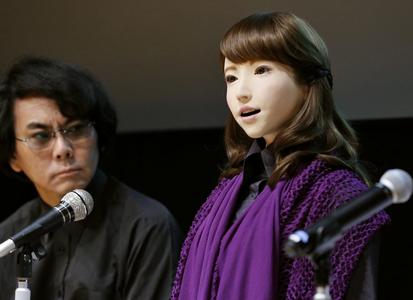 source: Kyodo news
